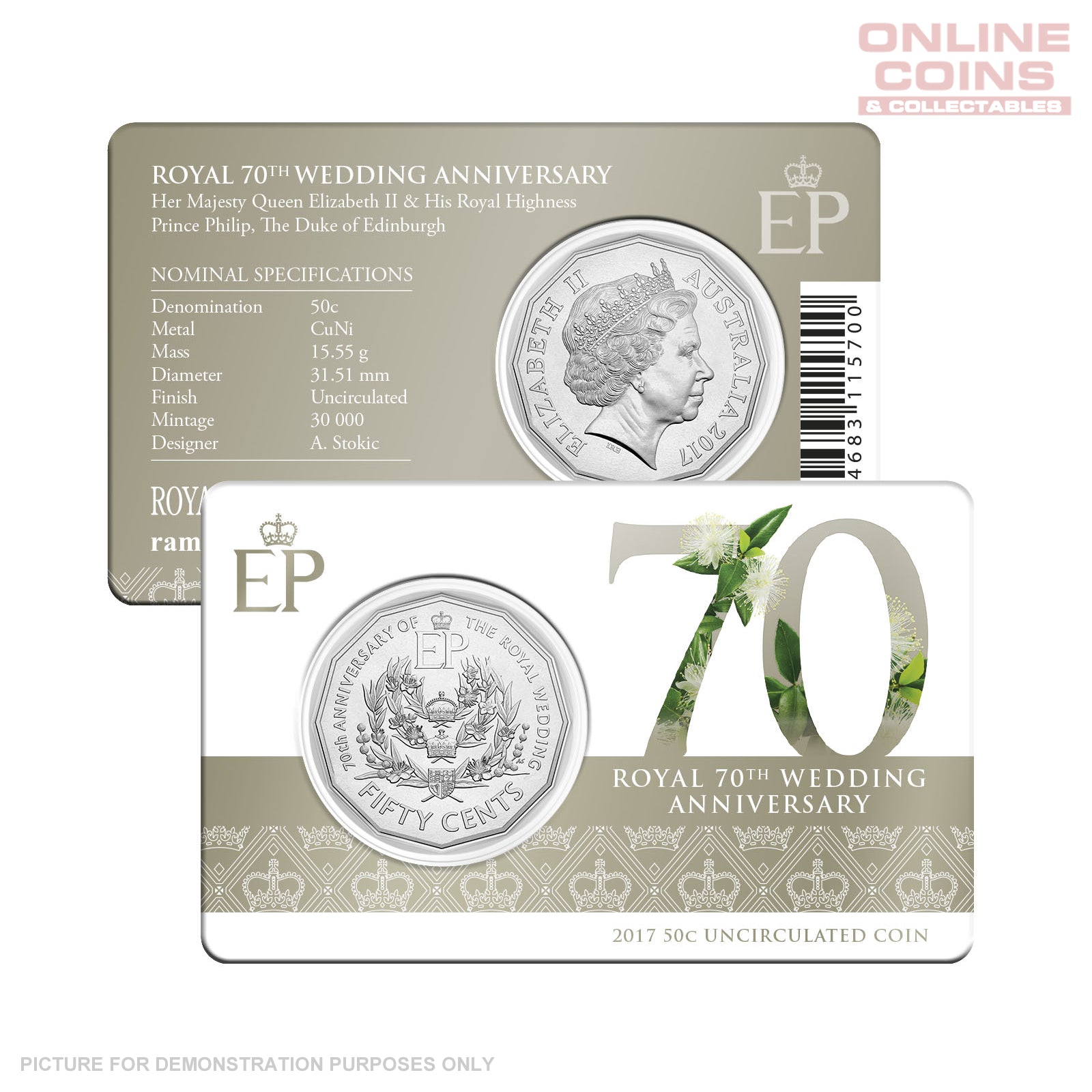 2017 50c Uncirculated Coin - 70th Wedding Anniversary of Queen Elizabeth & Prince Phillip